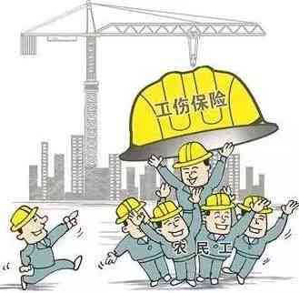用人单位否认工伤的常见原因及劳动者应对策略分析