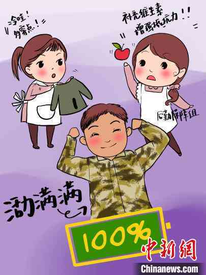 亲和儿子ai绘画文案