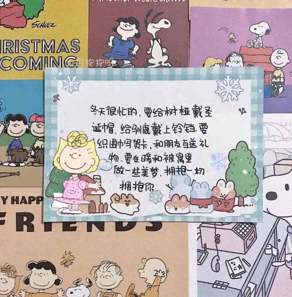 ai绘画宠物文案朋友圈：打造专属宠物画册，分享爱宠可爱瞬间，记录馨时刻