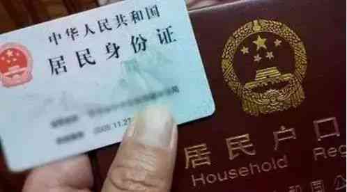 已认定为工伤，为什么不能报医药费及医保卡使用限制与医药费用承担问题