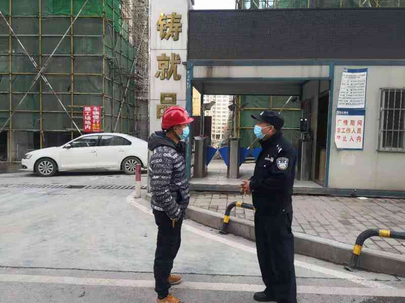 已认定为工伤，为什么不能报医药费及医保卡使用限制与医药费用承担问题