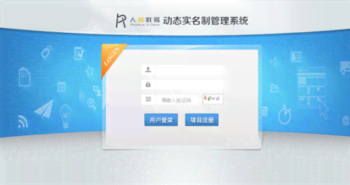 工伤认定难题：工伤为何难以被认定为工伤？