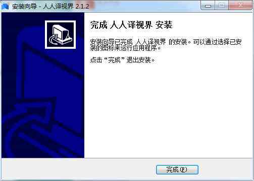 AI绘画生成文案：自动绘画与生成软件全解析