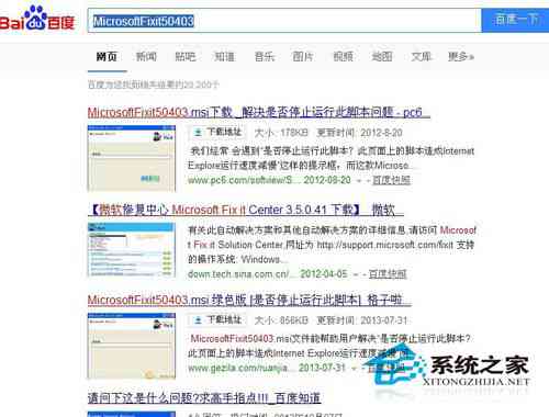 AI脚本插件安装、打开与使用教程：全方位解决配置与操作常见问题
