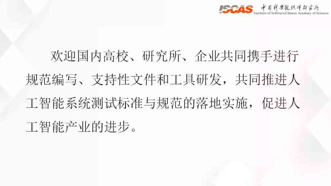 工伤认定的重要性：深入解析工伤认定的必要性与意义