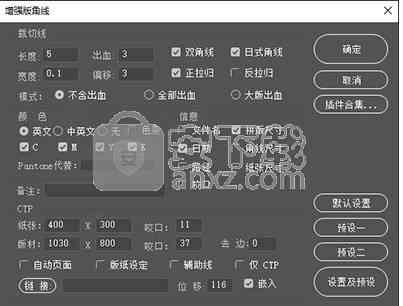 ai的脚本怎么打开