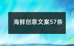 夜间云端创意文案攻略：全方位解决夜晚写作灵感与云端应用难题