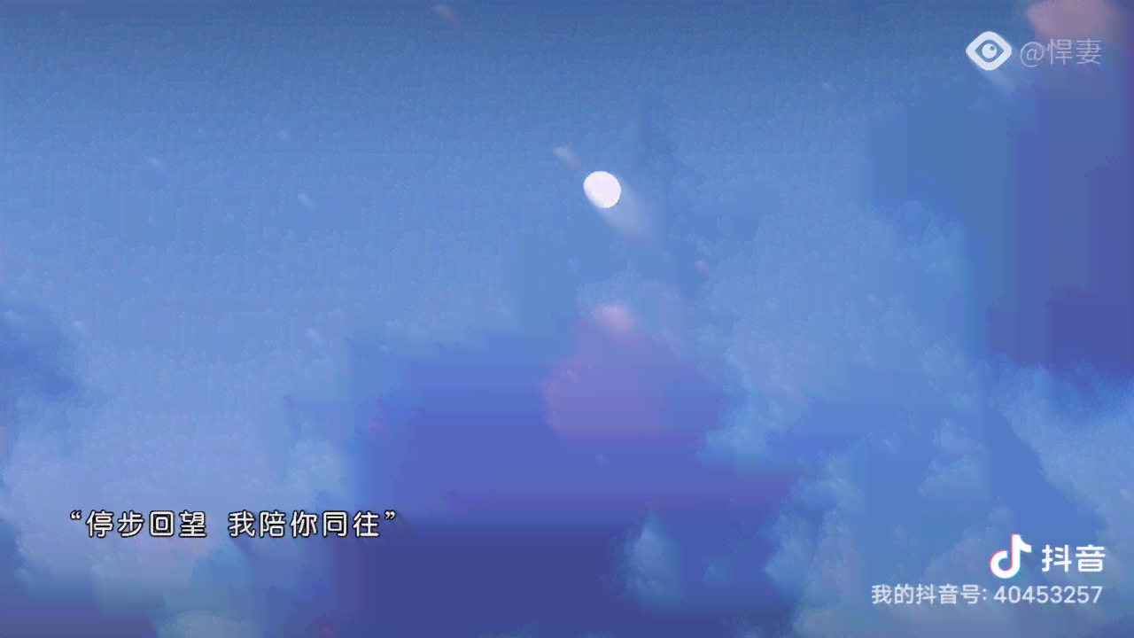 天空之韵：全方位解析云朵之美与诗意文案创作