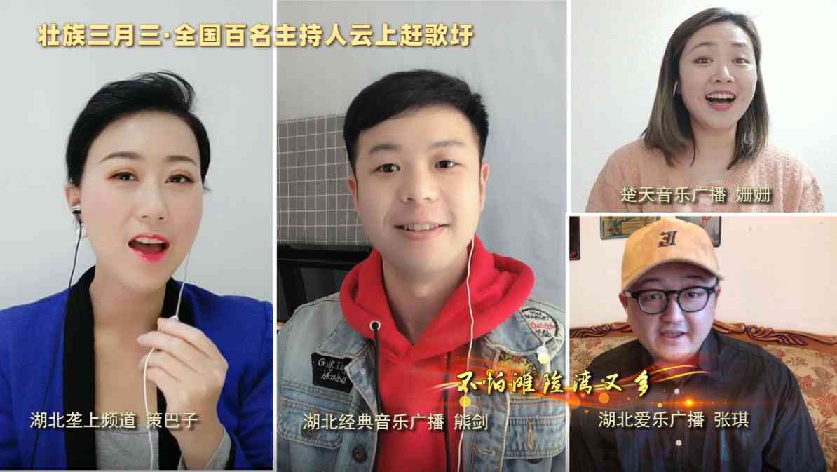 ai关键词云上夜空文案
