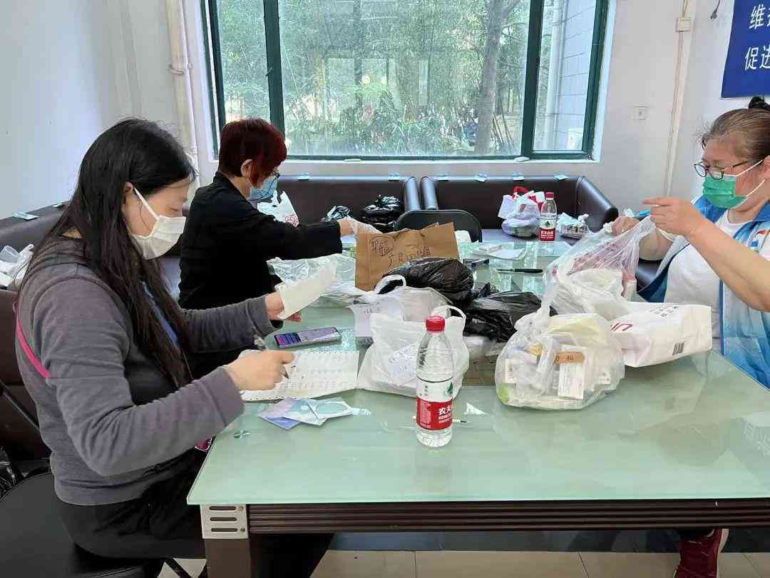 ai关键词云上夜空文案