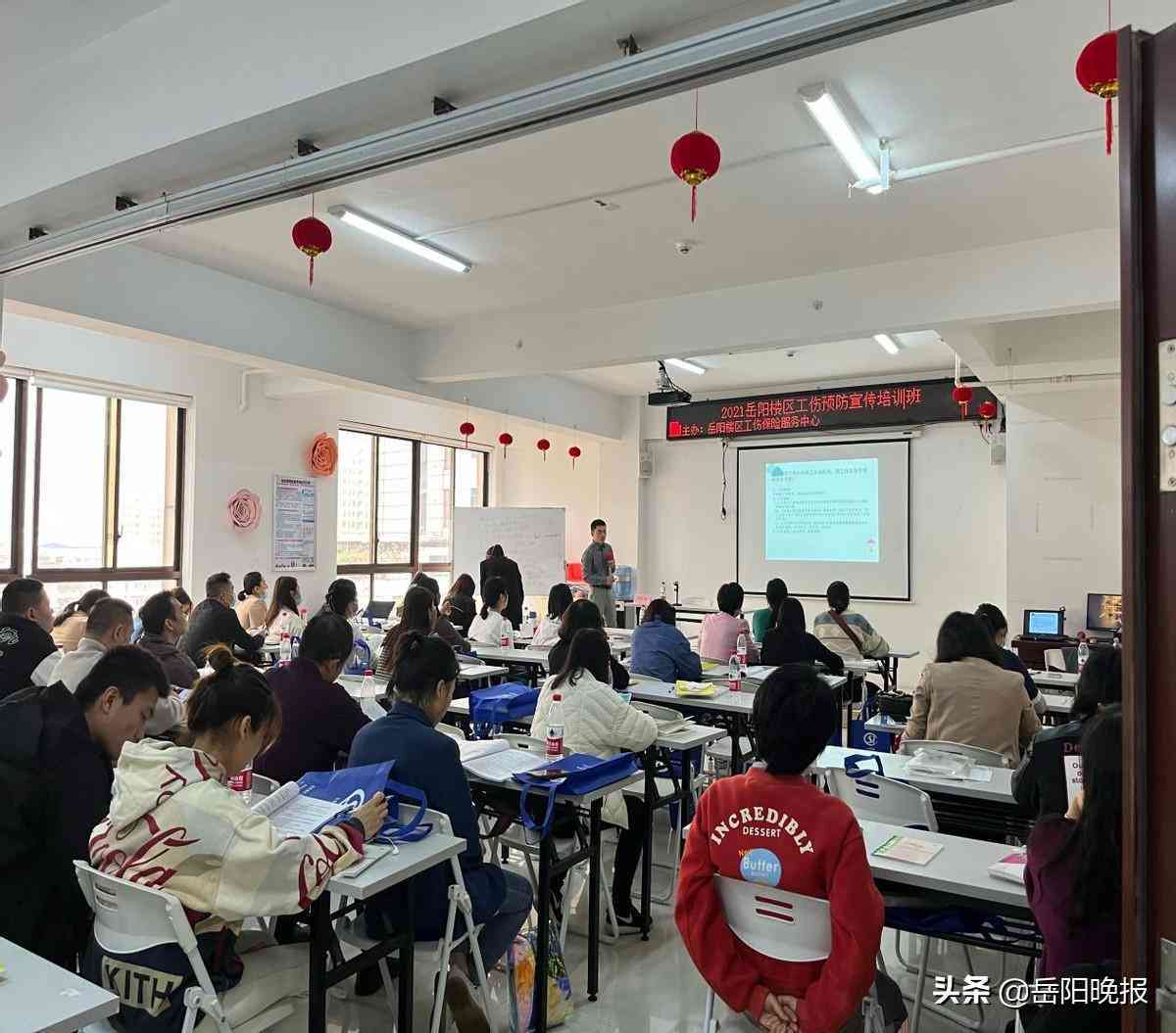 工伤认定的重要性：揭开保障职工权益的关键环节