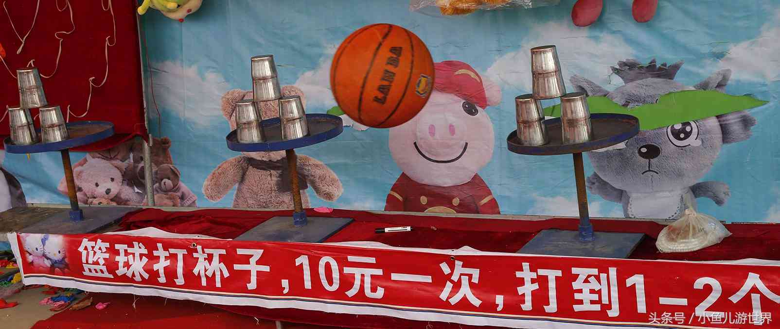 关于杯子游戏的名称、玩法及作文灵感汇总