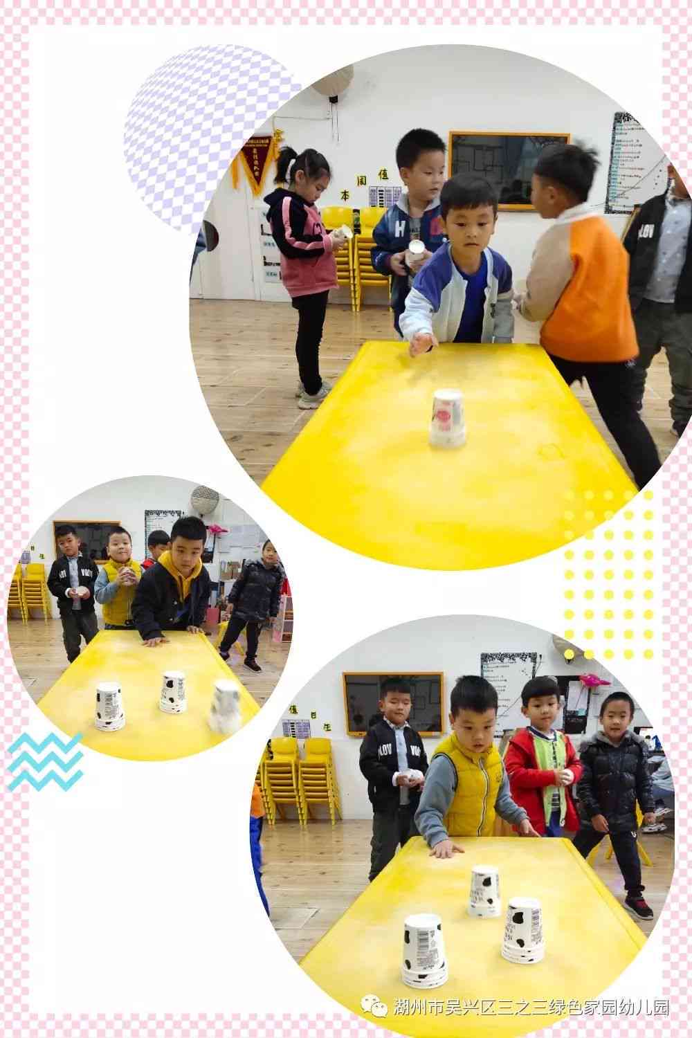 创意杯子游戏大全：亲子互动、团队建设、益智乐趣一网打尽