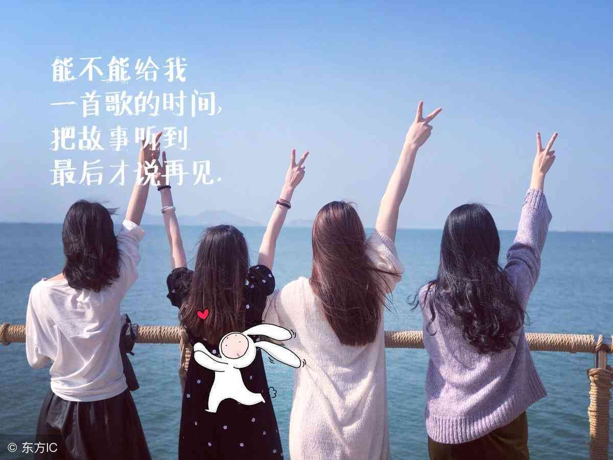 ai3d杯子游戏文案