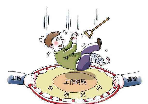 为什么我不能认定工伤赔偿：工伤赔偿金认定难题与赔偿途径探讨