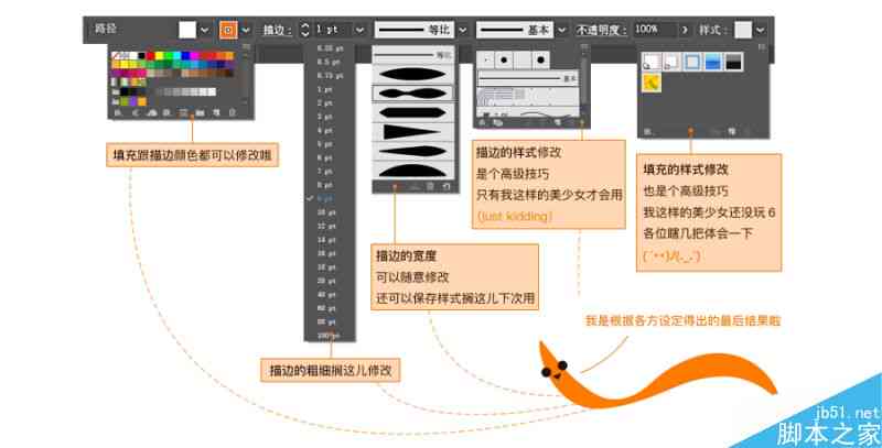 小米创作AI画笔功能详解：如何在小米设备上找到并使用AI绘画工具