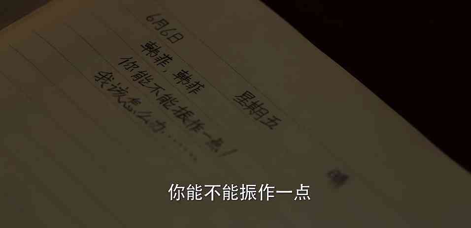 抖音精选：柔治愈系爱情文案短句，句句深情干净触心
