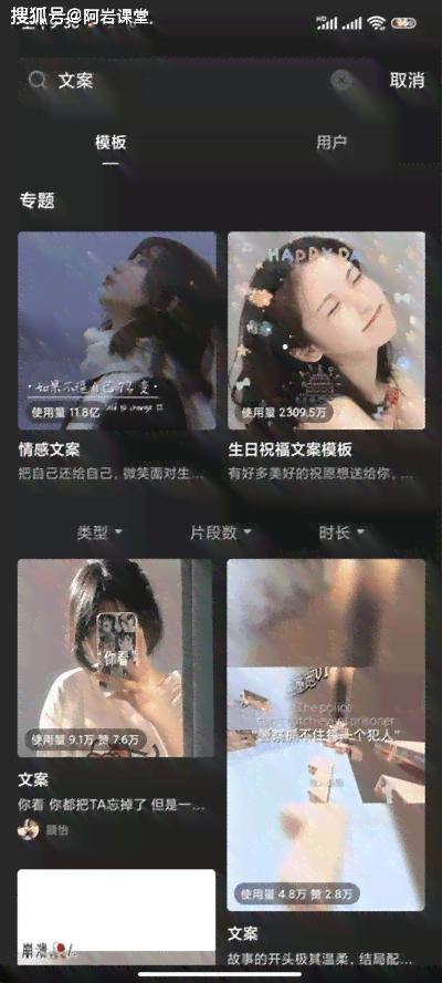 抖音精选：柔治愈系爱情文案短句，句句深情干净触心