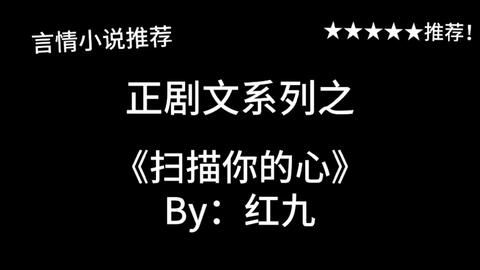 抖音精选：柔治愈系爱情文案短句，句句深情干净触心