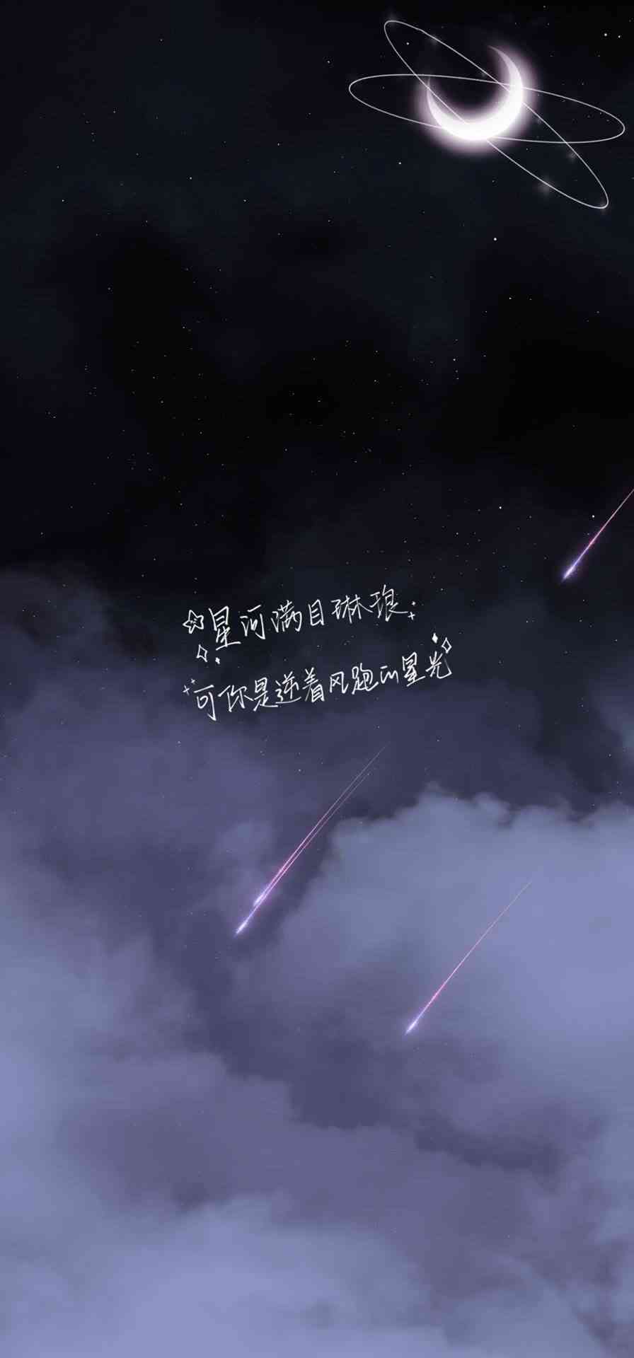 抖音文案大全爱情：2020治愈系柔短句     