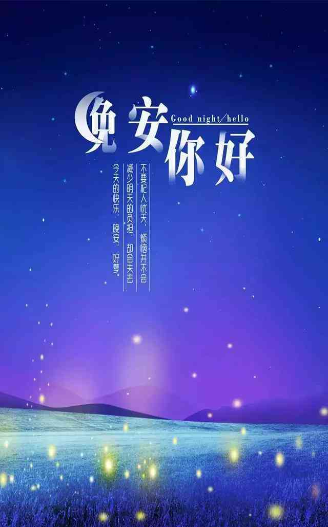 抖音文案大全爱情：2020治愈系柔短句     