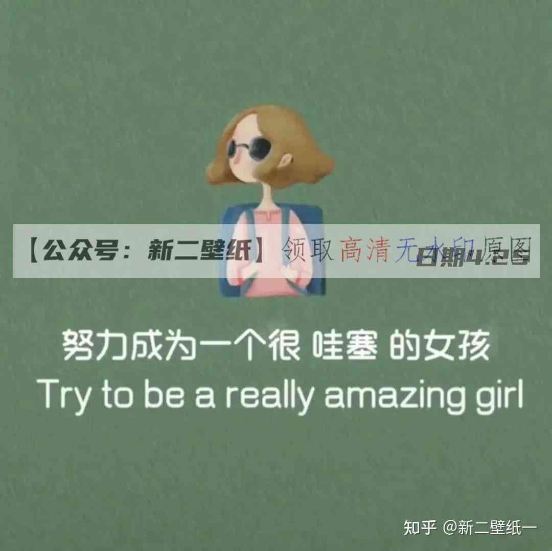 抖音ai文案抖音