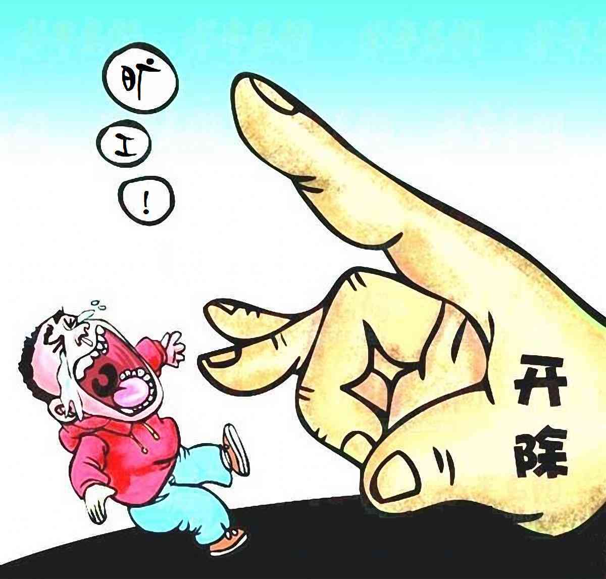 工伤认定后为什么不能工伤鉴定：工伤认定后的鉴定限制与原因探讨-工伤认定后不让做鉴定