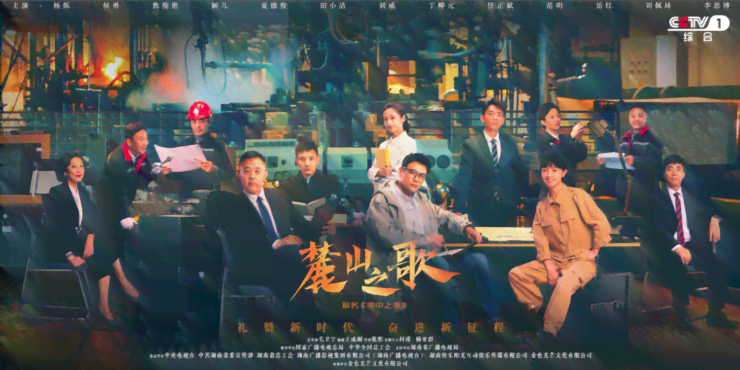 探秘锋哥AI：打造独特音乐风格的歌曲佳作