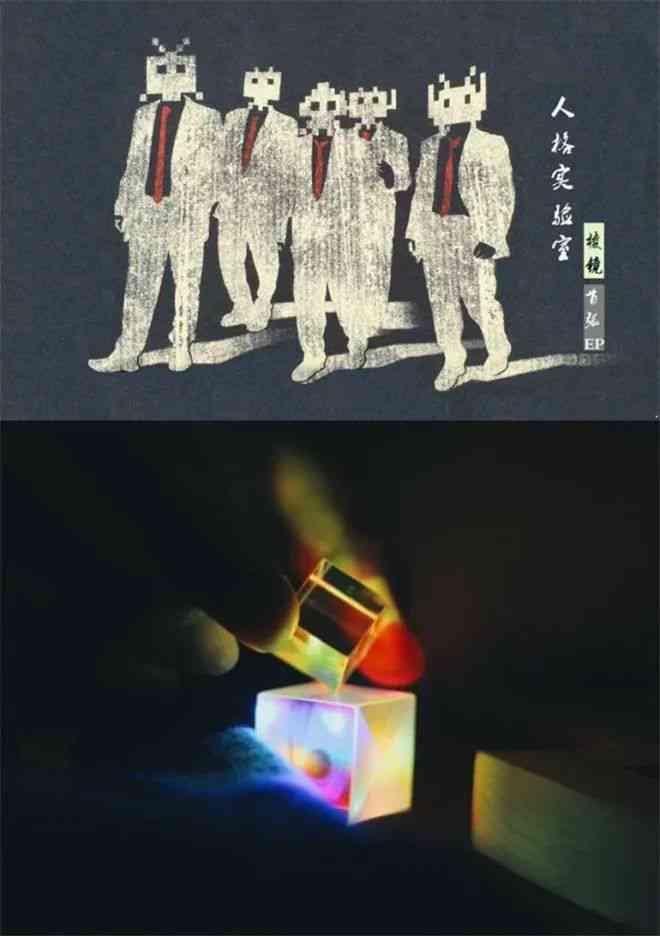 探秘锋哥AI：打造独特音乐风格的歌曲佳作
