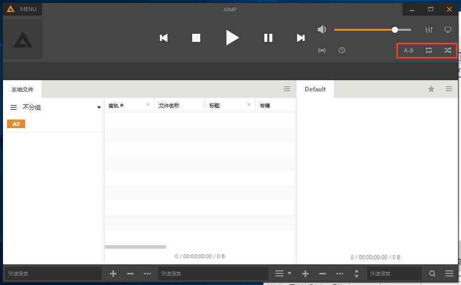 探索锋哥AI：他的创作歌曲列表及音乐作品全览