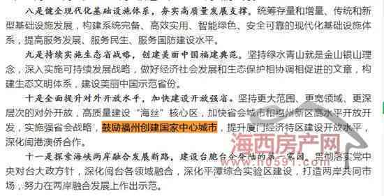 写作能力超强的人：形容越，收入是写作弱者的三倍