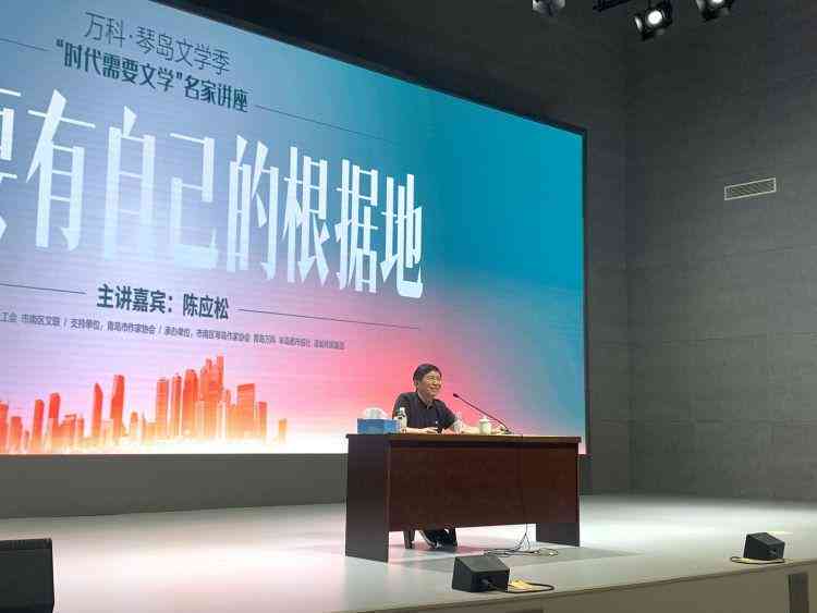 东方白：越写作技艺，引领文坛风华
