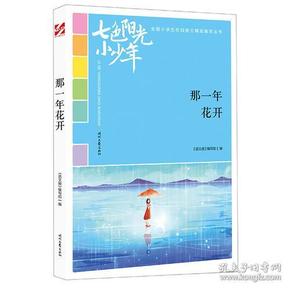写作能力超强的ai
