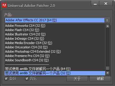 ai打开多页pdf脚本插件怎么安装到电脑及解决安装问题