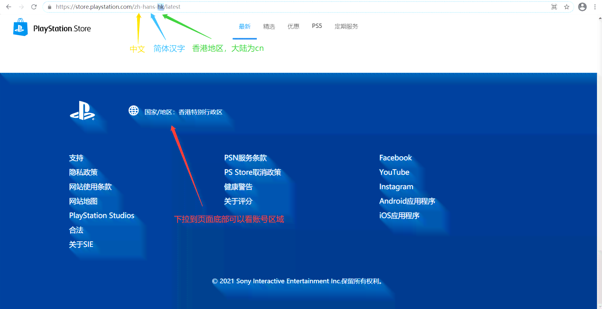 如何用AI画镜头脚本：从入门到精通教程指南