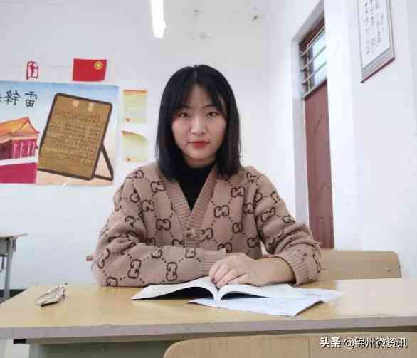 南开大学计算机学院AI专业推免生源深度解析报告