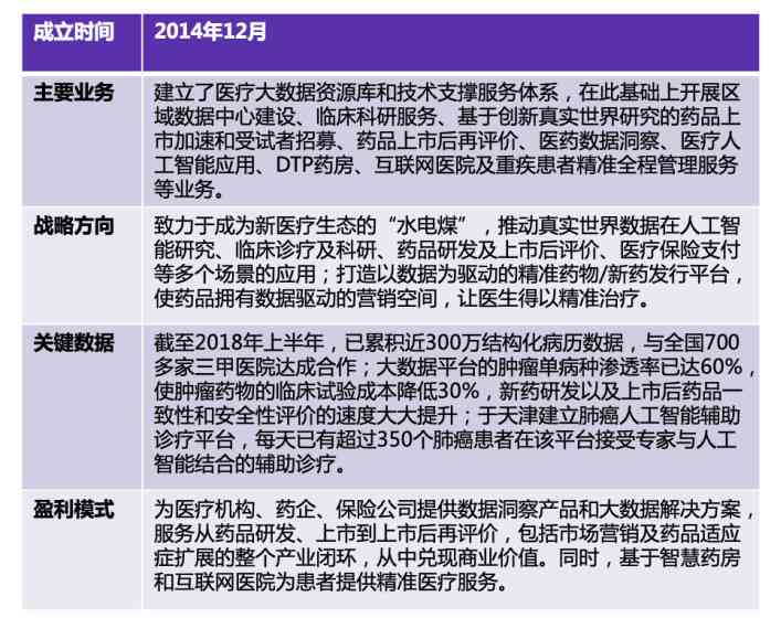 为什么要难民认定工伤呢：探讨难民工伤认定及安置原因与办法