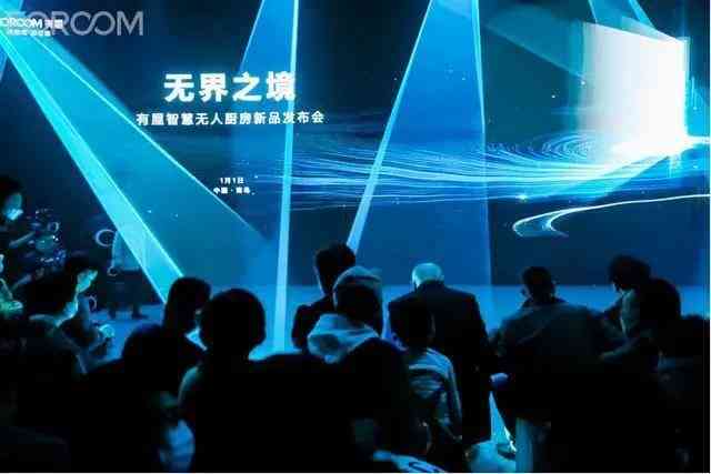 AI创作博物馆展览：跨界艺术融合、智能科技互动与未来探索