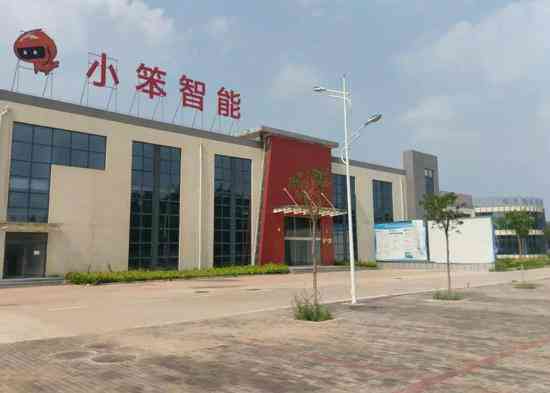 AI创作博物馆展览：跨界艺术融合、智能科技互动与未来探索