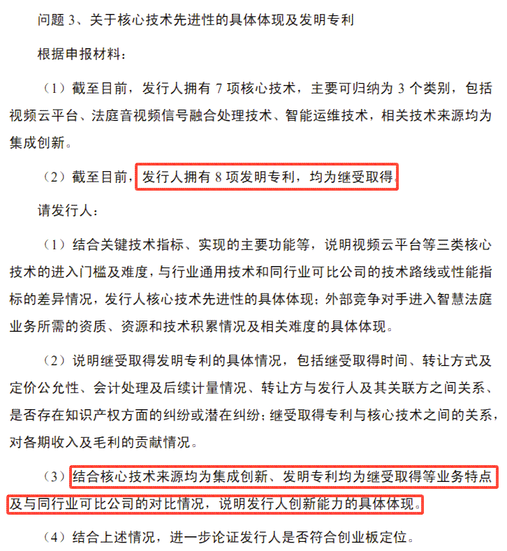 为什么要进行工伤认定：申请、原因、审核及必要性解析