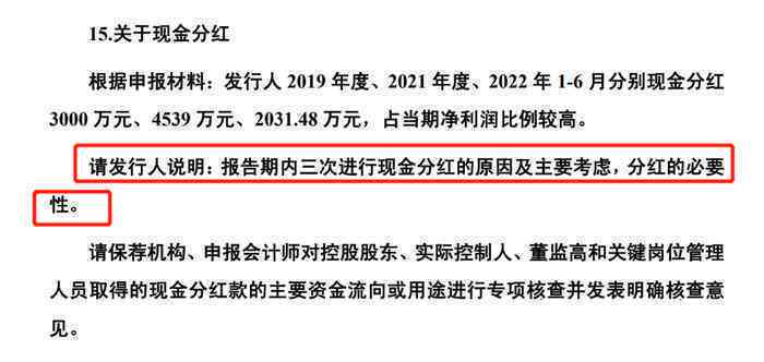 为什么要进行工伤认定：申请、原因、审核及必要性解析