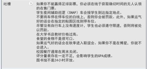 为什么要进行工伤认定：申请、原因、审核及必要性解析