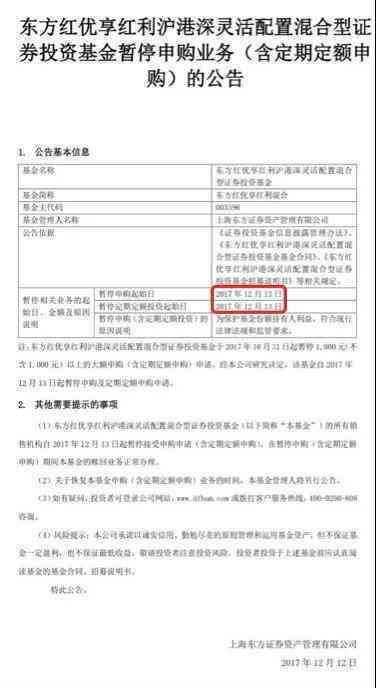 为什么要进行工伤认定：申请、原因、审核及必要性解析
