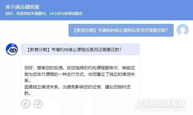 工伤认定难题解析：探究原因与解决途径