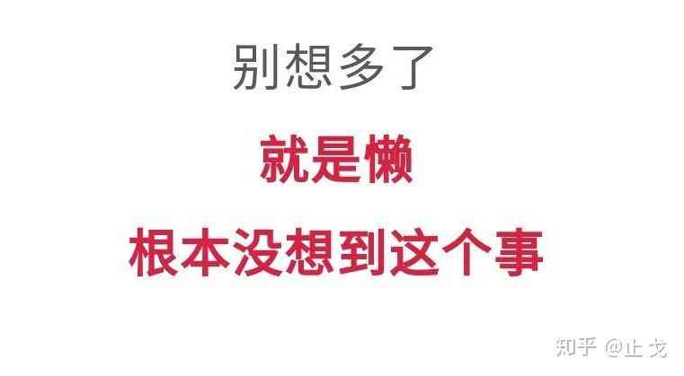 可爱的ai文案：爱情短句、说说句子，集结可爱文案的魅力