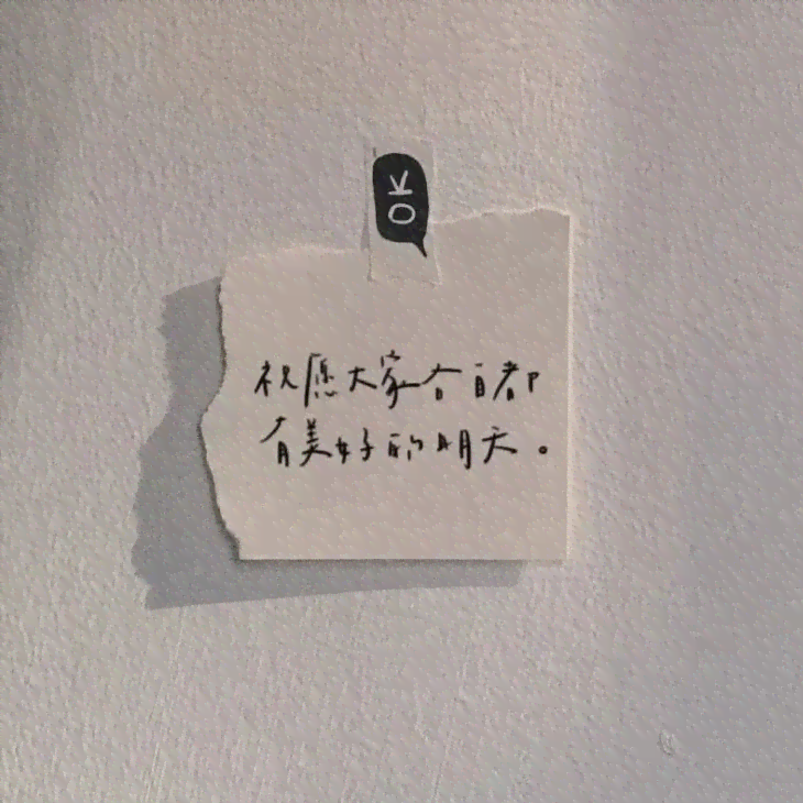 可爱的ai文案：爱情短句、说说句子，集结可爱文案的魅力