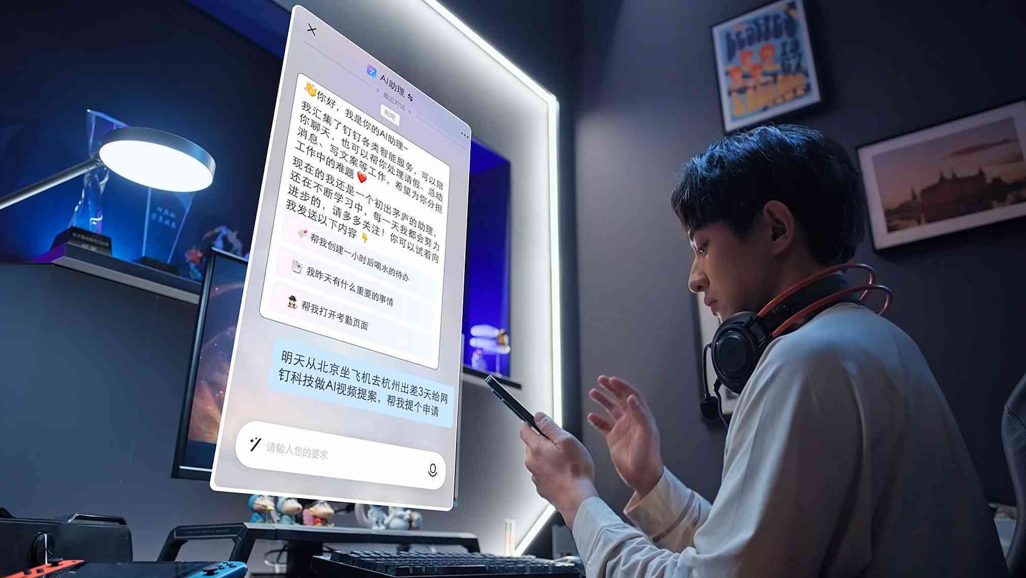 AI创作引领潮流：爆款内容全新亮相