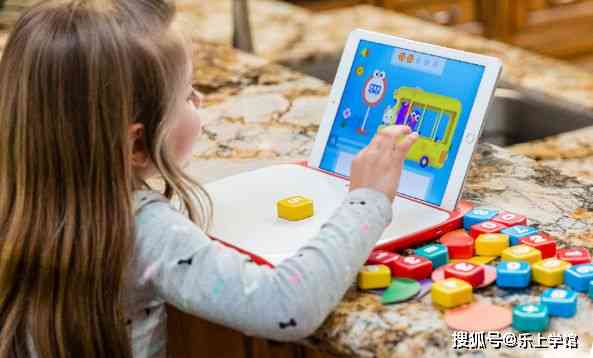 全新幼儿园AI数学课程：全面覆幼教阶数学素养，助力孩子数学能力提升