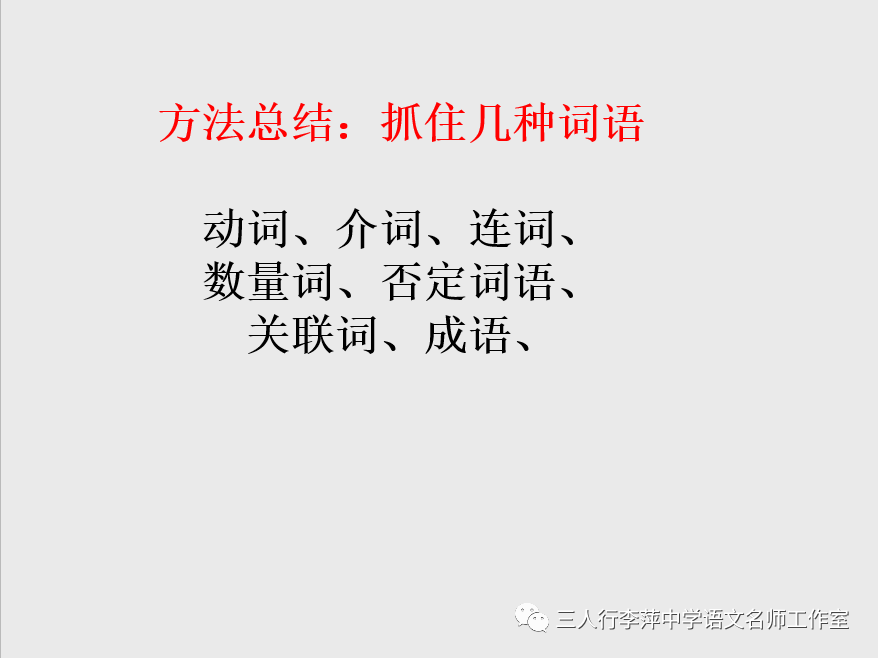 关于阿尔法的文案：短句、句子撰写与创意构思指南