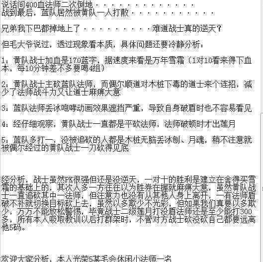 工伤认定难题解析：探究原因与解决对策全解析